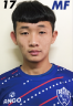琏红台体